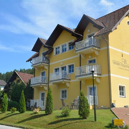 Velden Appartements Am Woerthersee フェルデン・アム・ヴェルターゼー エクステリア 写真